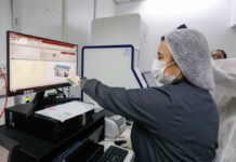 Hemoam adota tecnologia inédita para identificar infecções em poucos minutos