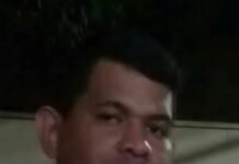 Polícia Civil do Amazonas divulga imagem de homem desaparecido em Colônia Santo Antônio